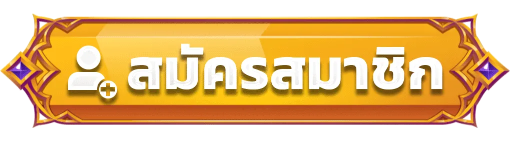 mulaslot